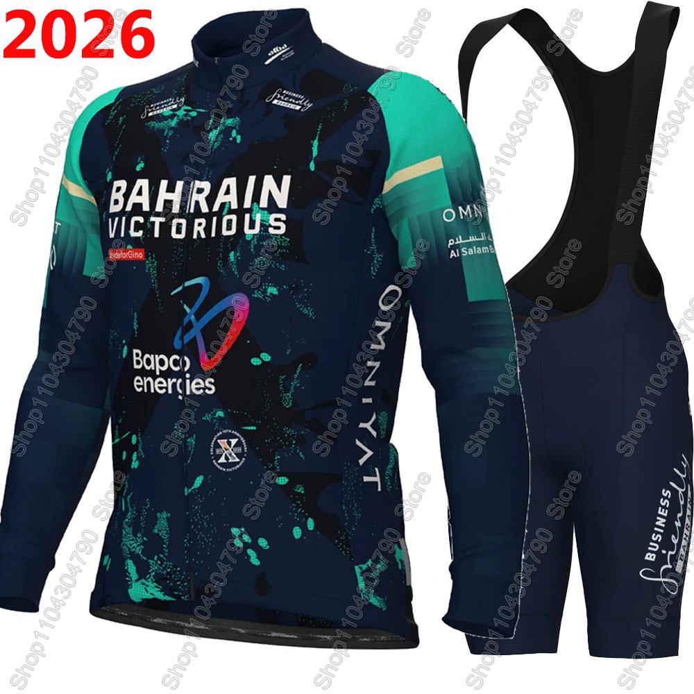 Mountain Biking Pants For Men - Bahreyn Victorious 2026 Fransa Turu Bisiklet