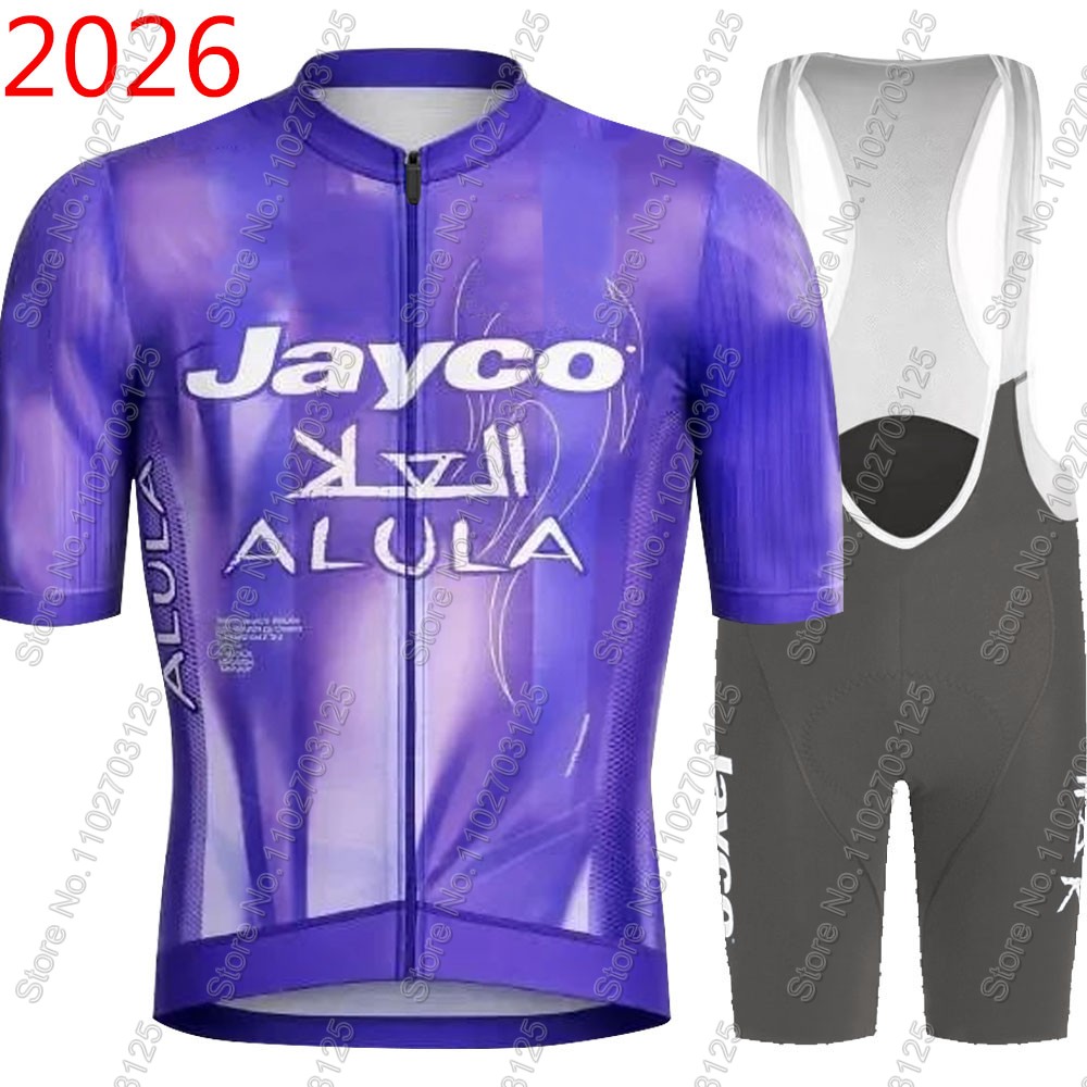 Mountain Biking Wallpaper - Jayco Alula Bisiklet Forması 2026 Takım