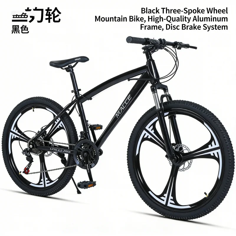 Mountain Biking Usa - Siyah 24 inç Üç Bıçaklı Dağ