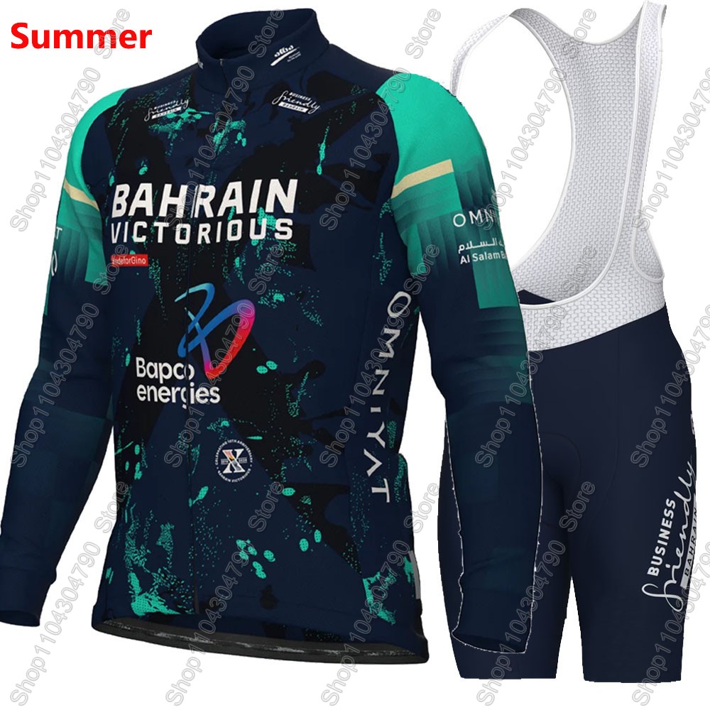 Bahreyn Victorious 2026 Fransa - Mountain Biking Pants For Men incelemesi ve fiyatı