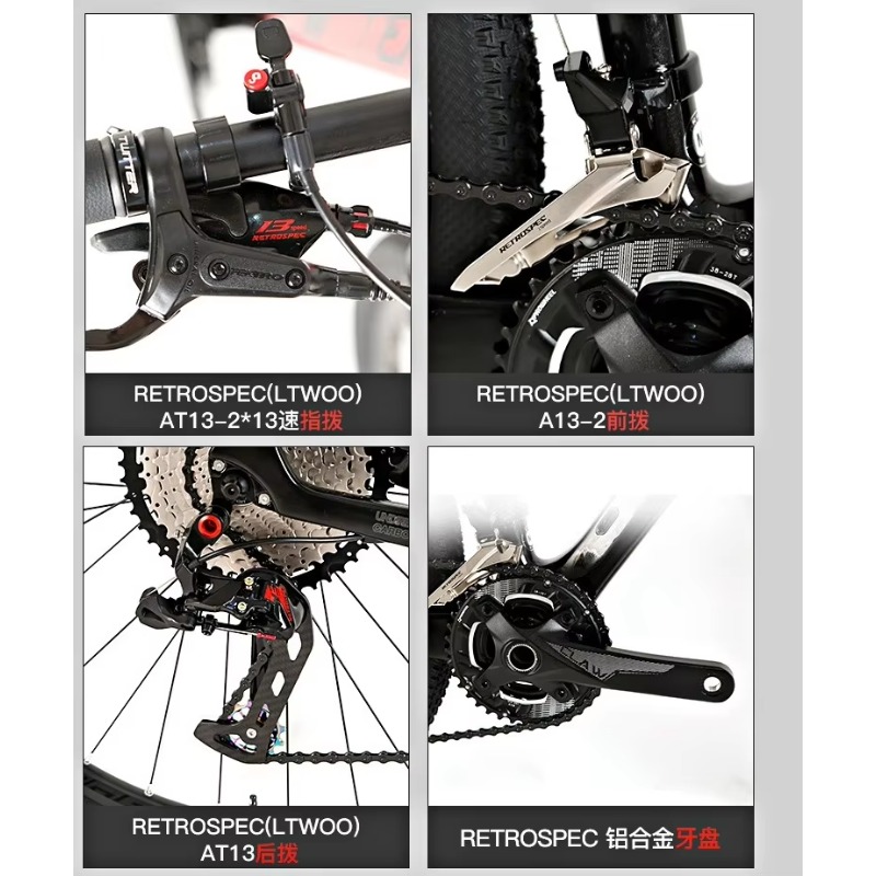 Gelişmiş Ultra Hafif 29 İnç Ka - Mountain Biking Usa incelemesi ve fiyatı