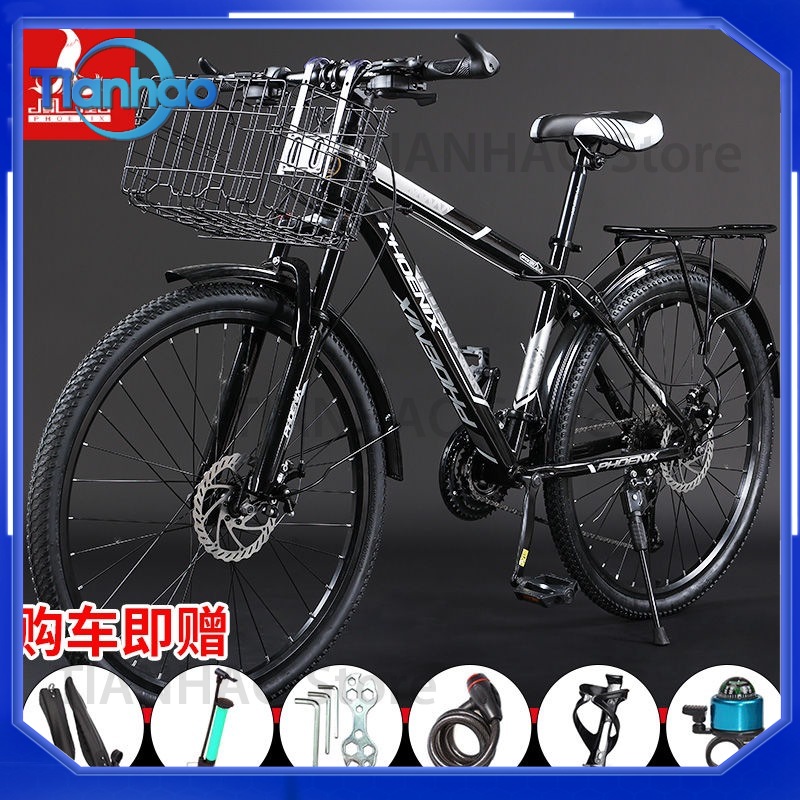 Phoenix Marka Yetişkin Erkek v - Mountain Biking Gear For Men incelemesi ve fiyatı