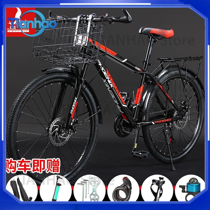 Phoenix Marka Yetişkin Erkek v - Mountain Biking Gear For Men incelemesi ve fiyatı