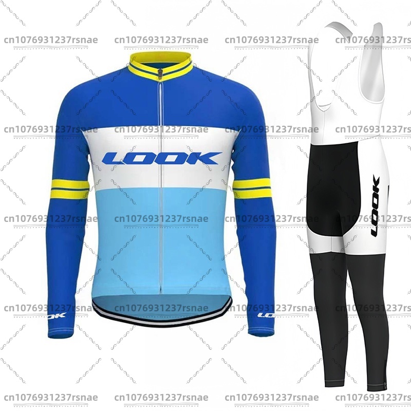 LOOK Bisiklet Forması, Erkek U - Mountain Biking Outfit incelemesi ve fiyatı