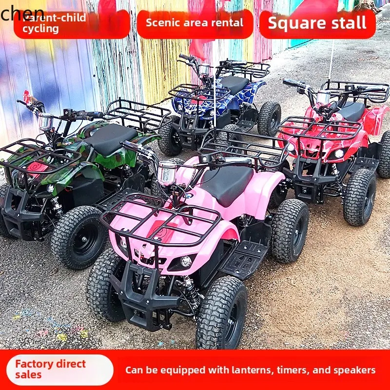 Mini Elektrikli ATV Küçük Çift - Mountain Biking Rental incelemesi ve fiyatı