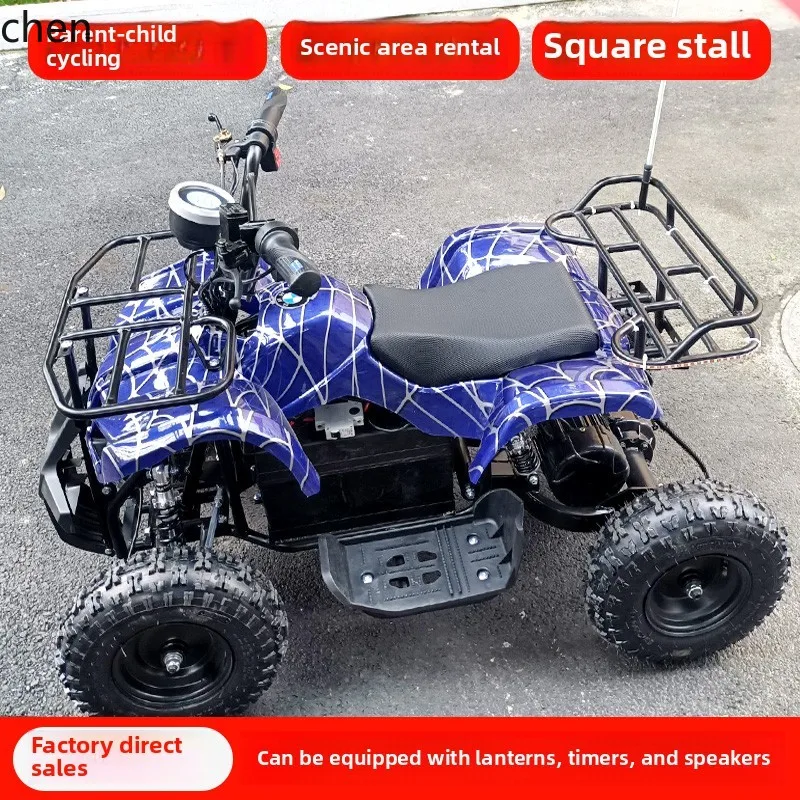 Mini Elektrikli ATV Küçük Çift - Mountain Biking Rental incelemesi ve fiyatı