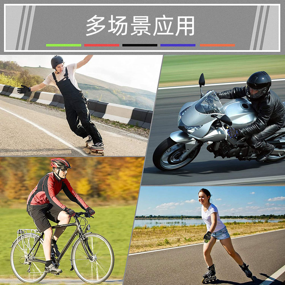 Dokunmatik ekranlı motosiklet  - Mountain Biking Gear For Men incelemesi ve fiyatı